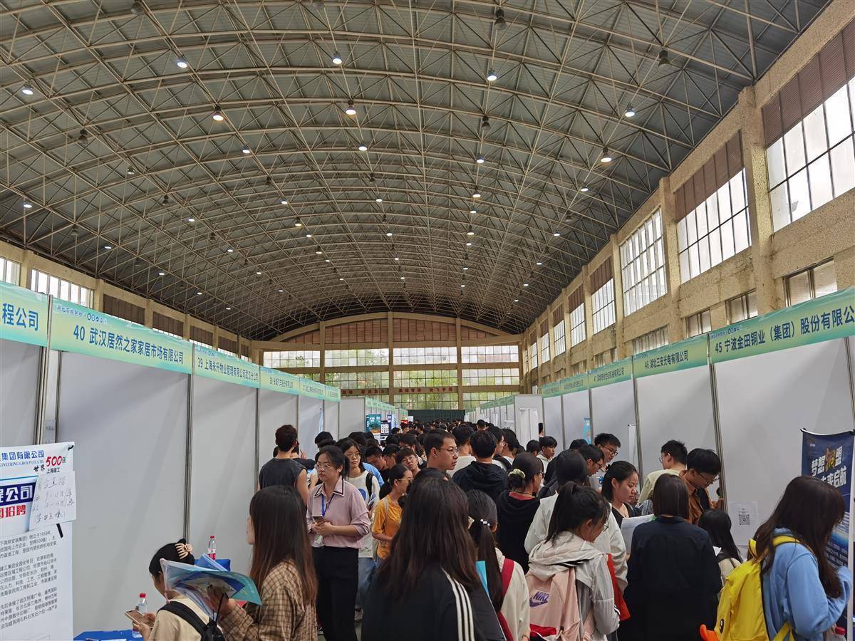 巴黎人登录网址
